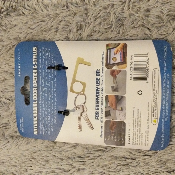 FREE GIFT ANTIMICROBIAL SILVERTONE METAL DOOR OPENER ANTIMICROBIAL - Picture 2 of 2